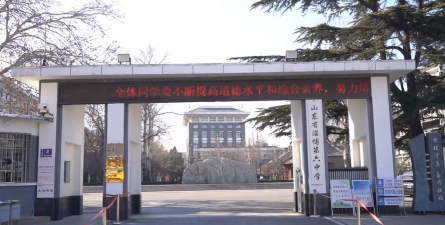 淄博市第六中学环境