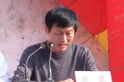 上蔡县百尺乡第二初级中学环境