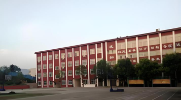 确山县第二初级中学环境
