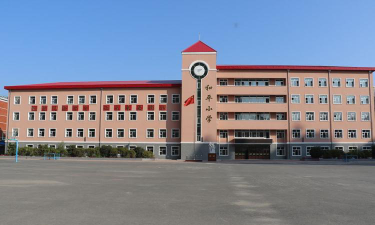 阿城市和平小学环境