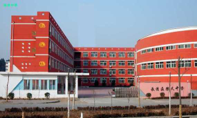 济南市长清区乐天中学环境