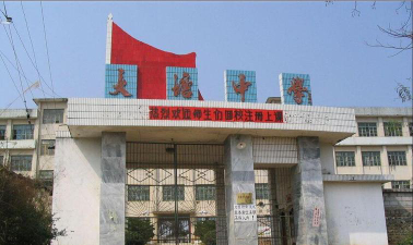 佛山市三水区大塘中学环境