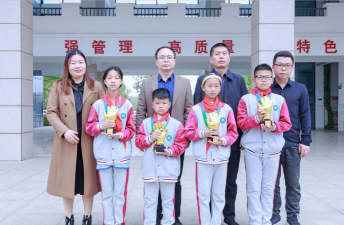 盐都区郭猛小学环境