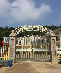 南康市十八塘乡马头幼儿园环境