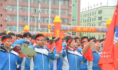 河北金华中学环境