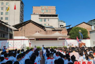 耒阳市蔡子池金杯小学环境