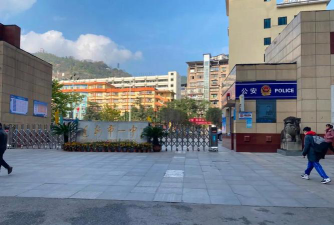四川达州一中环境
