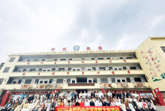 耒阳市三桥完小环境