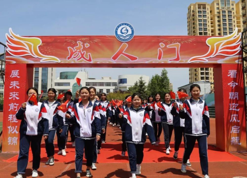 日照市机电工程学校环境