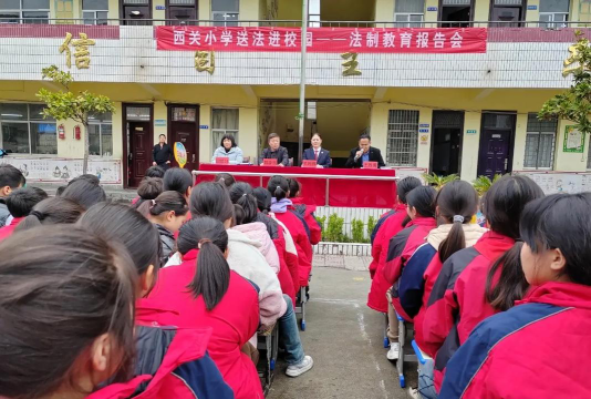 蔡子池西关小学环境
