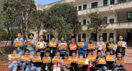 耒阳市水东江鹿歧完小环境