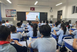 威海市商业学校环境