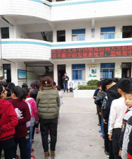 大丰市草堰镇中心小学环境