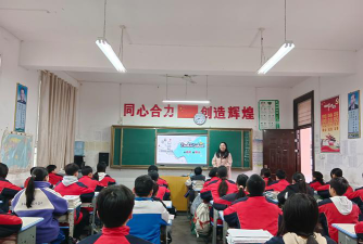 汉阴县汉阳初级中学环境