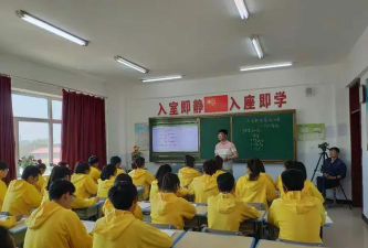 泰来县平洋镇中心学校太平分校环境