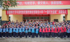 莎车县托木吾斯唐乡中心小学环境