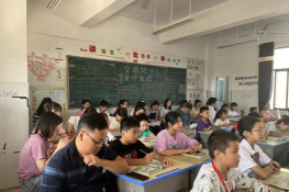 耒阳市水东江东鹿小学环境