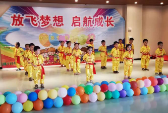 英德市浛洸镇启航星幼儿园环境