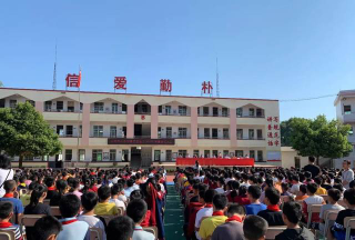 耒阳市灶市车田小学环境