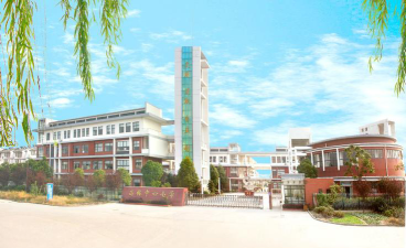 镇江丹徒中心小学环境