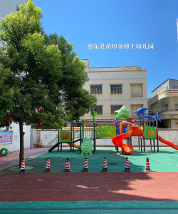 高州市大井镇金智幼儿园环境