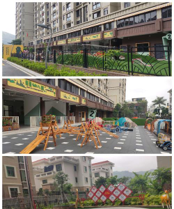 汕头市潮阳区桃源美育幼儿园环境