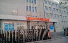 双鸭山市师范附属小学环境