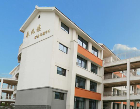 江苏省句容市茅山镇春城中心校环境