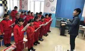 桦南县阎家镇中心校环境