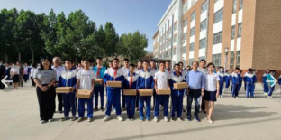 叶城县第二小学环境