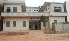 中心河乡新兴小学环境