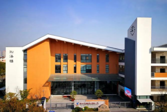 苏州工业园区车坊实验小学环境