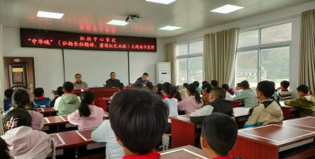 常宁市松柏镇中心小学环境