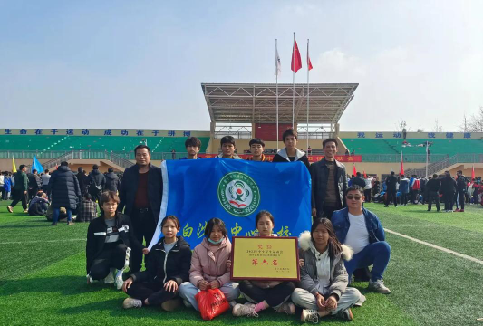常宁市白沙镇中心小学环境