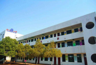 常宁市麻洲学校中学部环境
