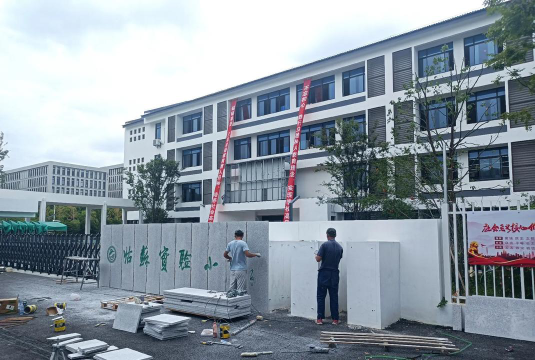 苏州木渎姑苏实验小学环境