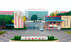江西省华忆电子工业中等专业学校环境