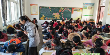 徐州市铜山区大彭镇小学中心校环境