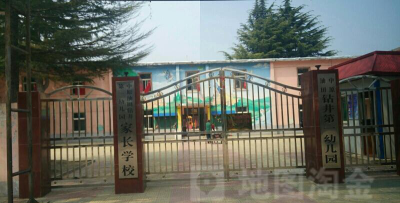 中原石油勘探局基地第一幼儿园环境