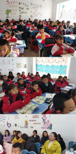 青冈县祯祥镇中心小学环境