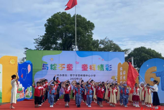 常宁市官岭镇中心小学环境