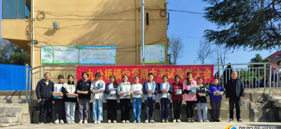 湖南省邵阳县九公桥镇中学环境