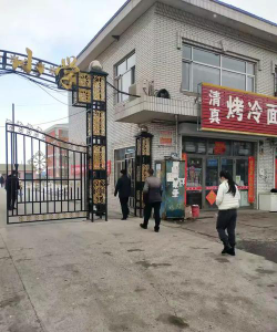 海伦市祥富镇中心小学环境