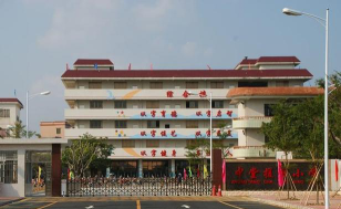 东莞市中堂槎滘小学环境