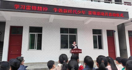 仁河口乡中心学校初中环境
