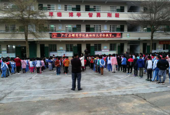广宁县螺岗学校环境