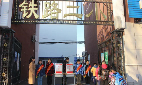 加格达奇铁路第二小学环境