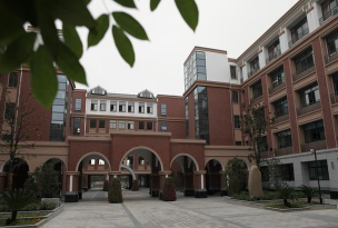 苏州市昆山开发区实验小学环境