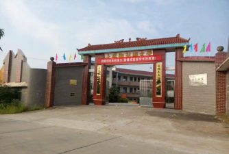 常宁市大堡乡到湖中心校环境