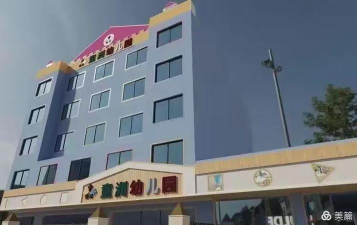 宾阳县宾州镇爱婴幼儿园环境